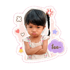 Phonwimon_20260428134236