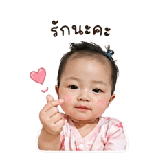 Benyaporn_20260428134246