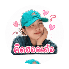 namnam_1