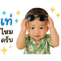 Yueiei_20260428134250
