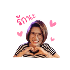 cute thai girlfriend