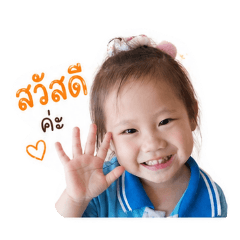 Taktay-Sayhi_20260428134117