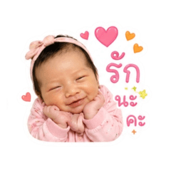 Manatsawi_20260428134402