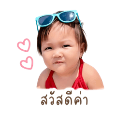 Sunisatomjai007_20260428134359