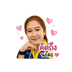 Nuna_20260428134259
