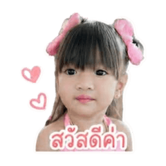 Giantbabyshop_20260428134425