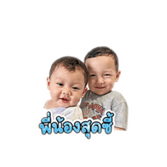 Family_20260428134458