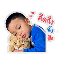Phayu_20260428134422
