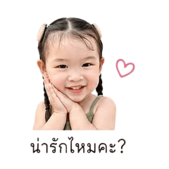 Nittya Wised_20260428134303