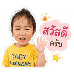 Thai_20260428134552