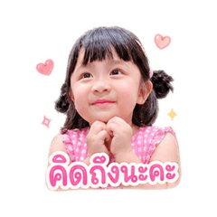Ningpornphimon_20260428134521