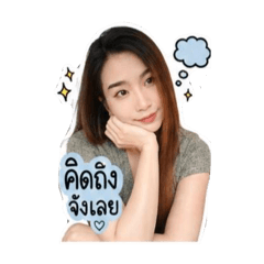 nattytoktok_20260428134750