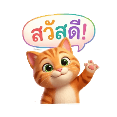 Bynook_20260428134406