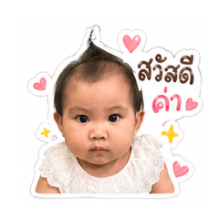 Kantimathiangorn_20260428135043