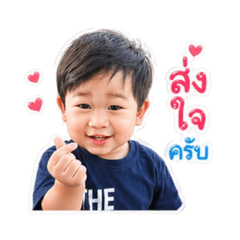 TinTin shop_20260428134700