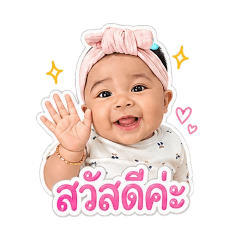 Padeelah_20260428134931