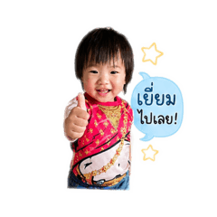 Anpun_20260428135023