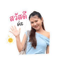 Nareerat_20260428134645