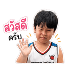 BounBook