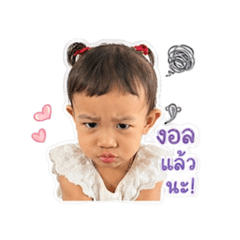 Preemaunpun_20260428135028