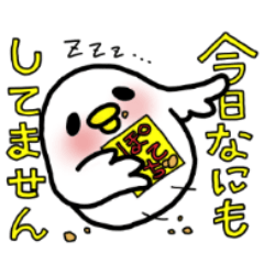 gorogoro bird Sticker