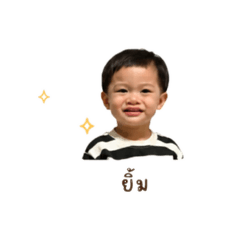 Mommy Sticker_20260428134945