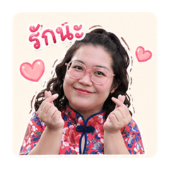 Mangmum_02