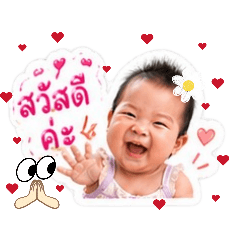 Happy Cheewa_20260428113926