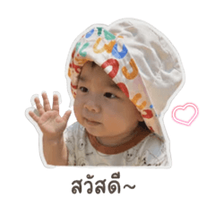 Jirayut_20260428135048