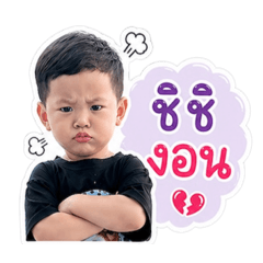 akin_20260428135159
