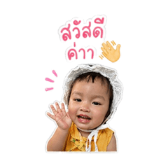 GinaG_20260428135155