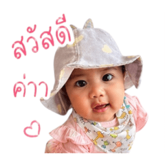 Freya&Fayrene_20260428134940