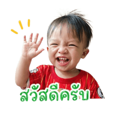 nongpunn_2425