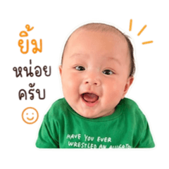 janeped_20260428135105