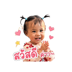 nazia_20260428135224