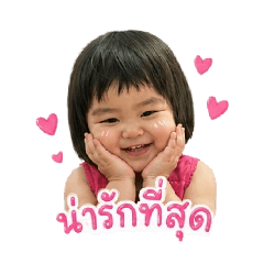 NaNa_20260428135101
