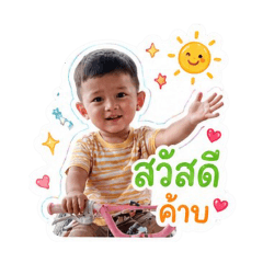 naritha_20260428135141