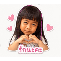 Fajin_20260428135251