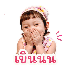 Pangpang_20260428135119