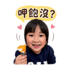 荳荳表情貼Vol.3