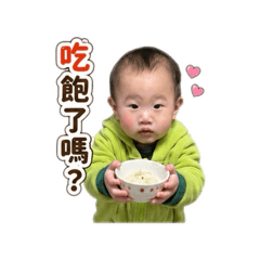 小邦的日常～
