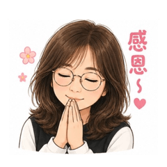 秋禾