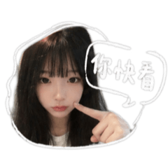 陳小c