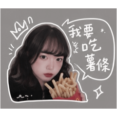 是陳安安