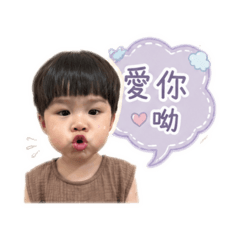 吳晨晨♡