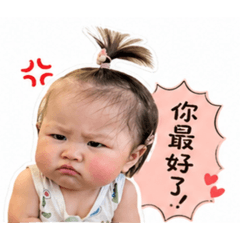 咘咘氣氣