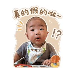 卡哇伊兒兒3.0