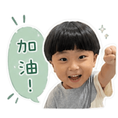 軒軒大寶包