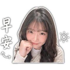 陳世好專屬