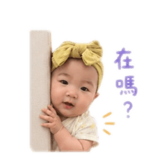 倪倪的生活語錄